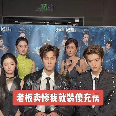 一块小石头：粉丝花300万，换来李昀锐