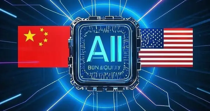 美国：先进 AI 不准卖给中国！中国：巧了，我也有些 AI 不想卖了！