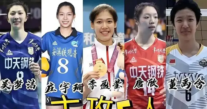 女排联赛八九十轮边攻数据对比排名 哪些球员应该进国家队？