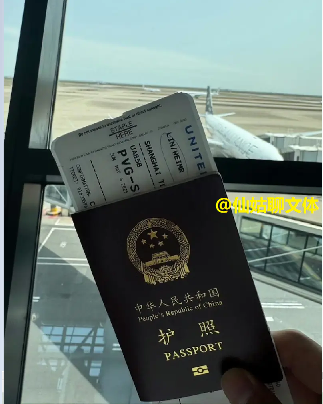 今天中午，传来了同曦男篮的重磅消息，林葳今天飞赴美国冲NBA
