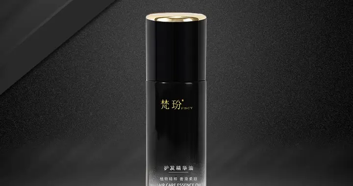 烫染星人专属！2026温和修护精油实测榜单