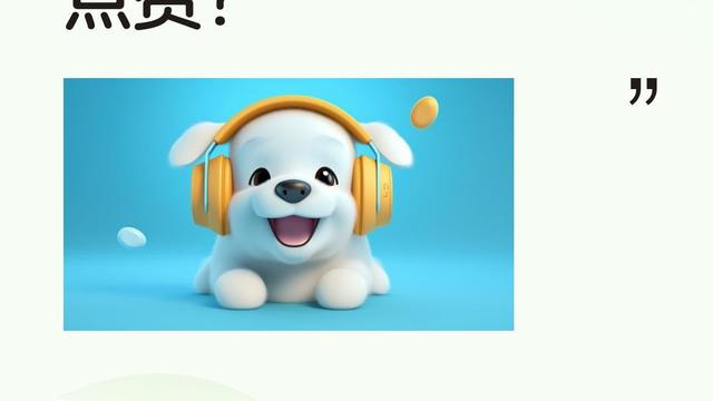 郭有理ya：霍思燕带犬夺冠为何引全网点赞