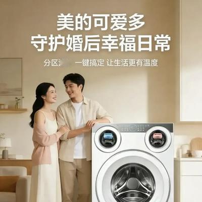 命运之光的梦想：44🌹，干