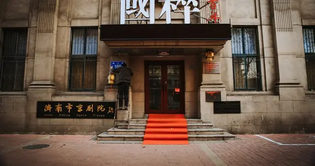 徐有贞：从救世能臣到千古罪人，一个被野心吞噬的灵魂