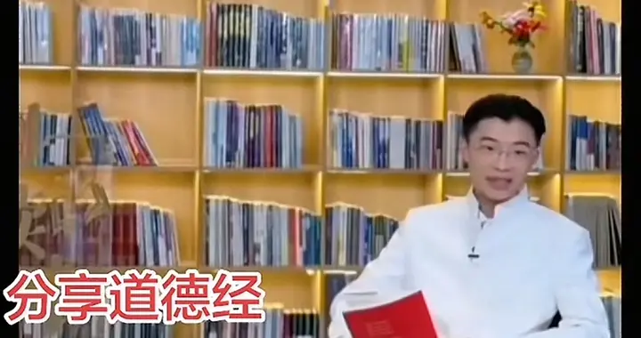 郭有才高调求婚，游艇加外滩大屏，曾因分享《道德经》惹争议