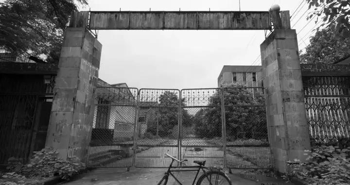 衡阳自行车厂曾经排名全国第三，仅次于凤凰、永久，如今一片荒凉