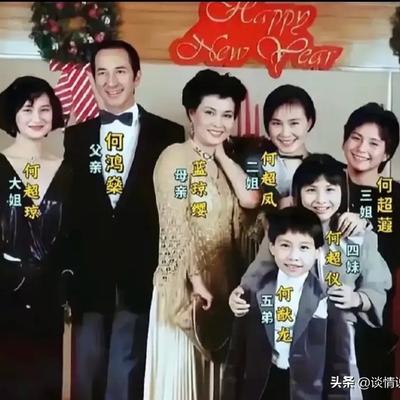 谈情说李：今天的一个最重磅消息！4月12