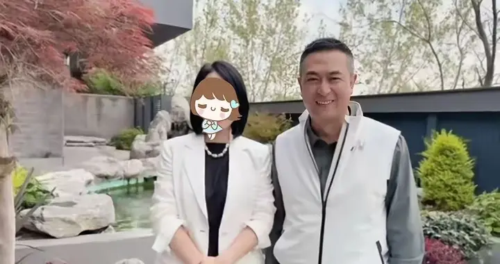 张嘉译迎来56生日！在西安大别墅请客，别墅院子很气派，还有假山