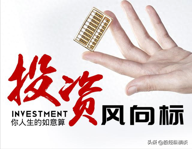 股票进入主升浪前，"均线"必定有这些特征，万次交易验证无一例外