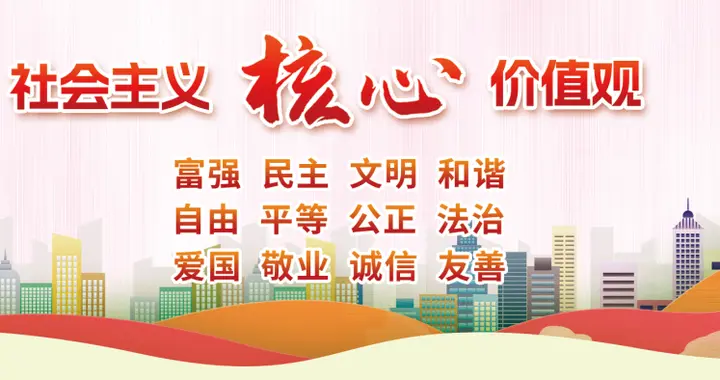 事关网民个人信息保护！两部门公开征求意见