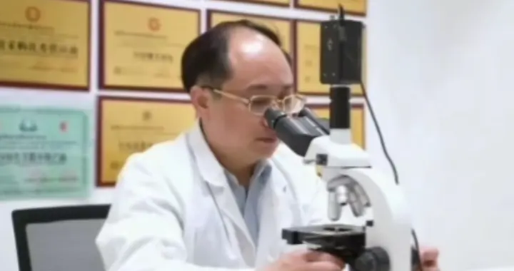 高校博导竟是假货，简直离天下之大谱，滑天下之大稽！