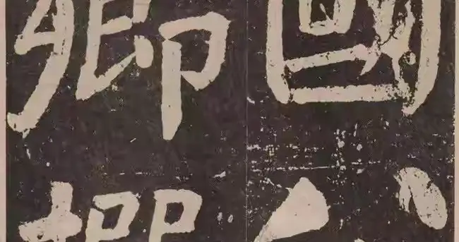 学楷书先颜还是柳？书法老师不说的真相，藏在这3个致命细节里！