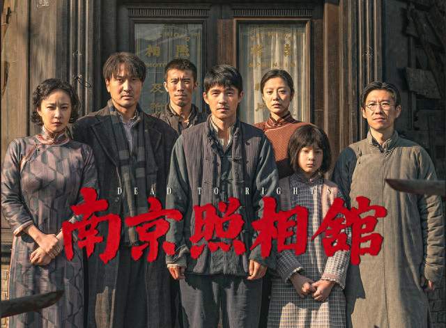 南京照相馆遭抹黑，公知颠倒黑白令人愤怒，我们应当坚决反击！