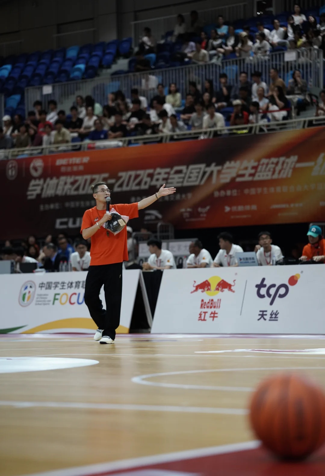 上海交通大学亚洲第一（男篮） AUBL冠军🏆 含金量无需多言 北大...