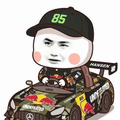 热烈向未来：对潮玩不感兴趣，不会买。有人