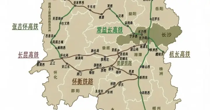 长沙高铁全网通达，湖南多地却铁路空白！强省会之下，地市的无奈