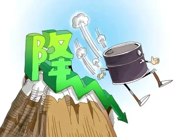 定了！油价即将大幅调整，加满一箱油或将节省超18元！