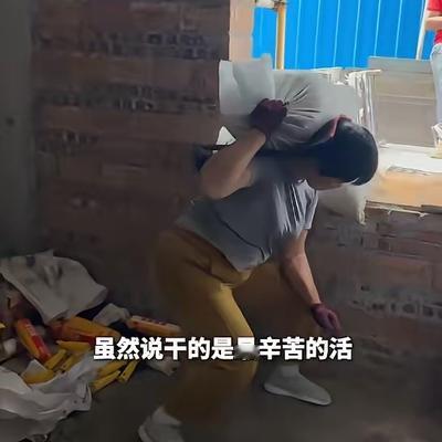 三事堂：“为母则刚！”广东广州，一女子是