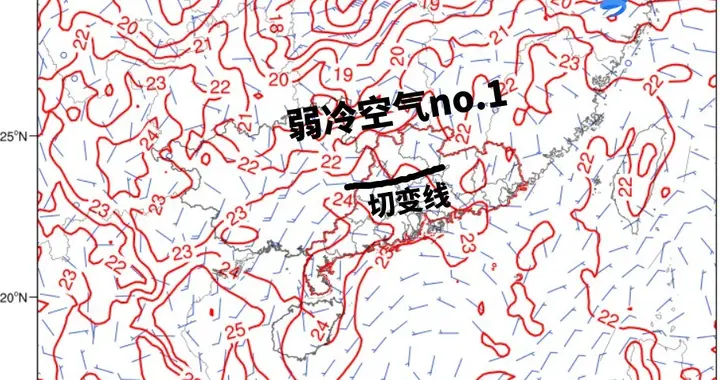 广东国庆好消息！无台风无大范围暴雨，两股冷空气接力登场