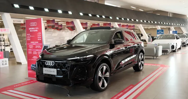 探店全新奥迪Q5L，未上市已开卖，首批交付150kW专享版
