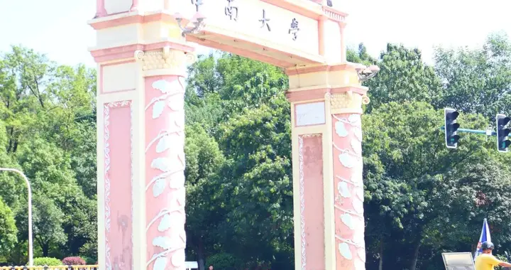 从暑期无人对接到全面核查，治理学术不端不能总是被舆论推着走