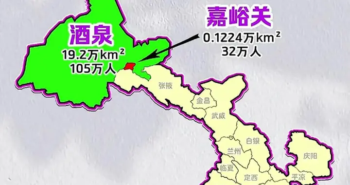 酒泉-嘉峪关为何成为甘肃第三大铁路枢纽？