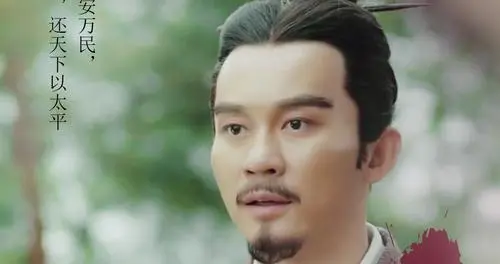 曹丕成为魏王太子：新一代枭雄崛起