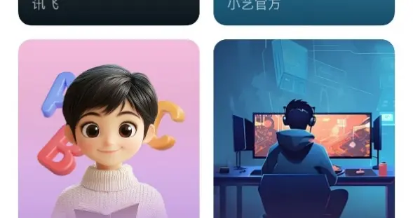 无需手动整理旅行相册，小艺时光机Agent让我省心不少