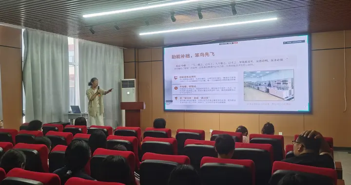 科技改变生活，创新赢得未来山东省省级工程康复项目走进中职院校
