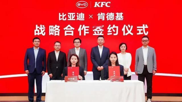 小僧先生Car：这有这种战略合作，具体怎