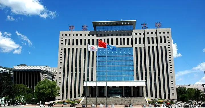 中北大学“吞并”“985”学院，办学硬件保障水平全面提升。