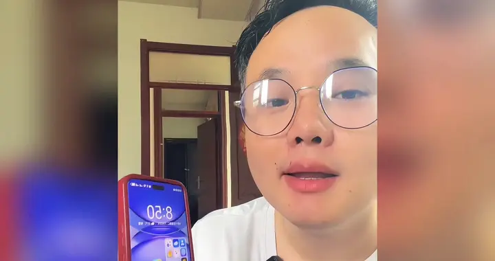 如何彻底关闭手机的负一屏？