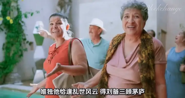 多数成功，皆是命运暗中垂青