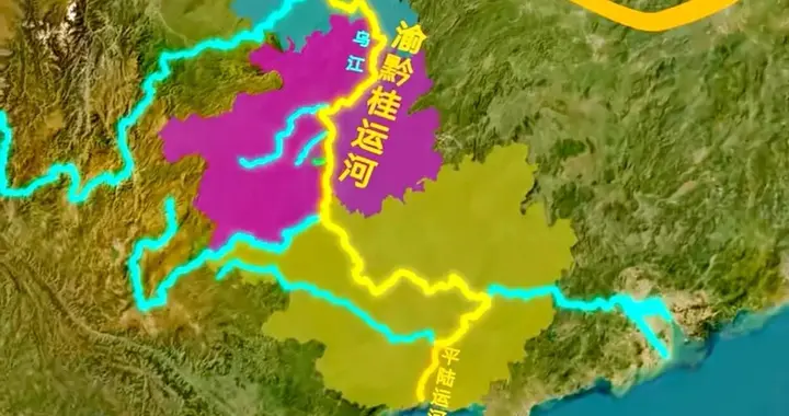 平陆运河通航后，重庆，贵州，广西三地还在谋划一条新运河