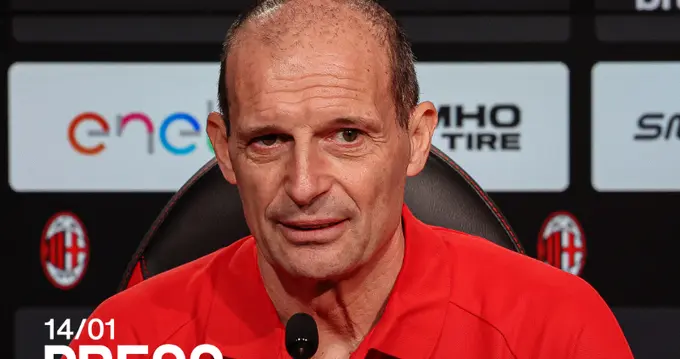 【新闻发布会】25-26赛季 科莫vs米兰