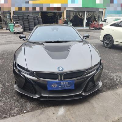 检车家：你可以笑话宝马i3，i5，i7