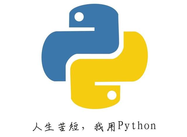 在Python中使用Walrus运算符（：=）