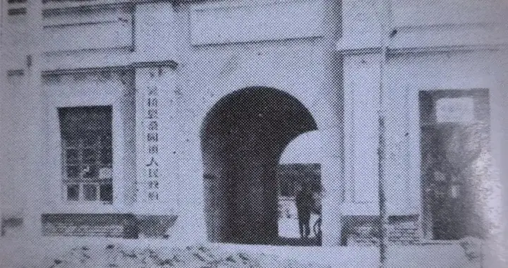 【文史研究】张明福：桑园镇与良店水驿寻踪
