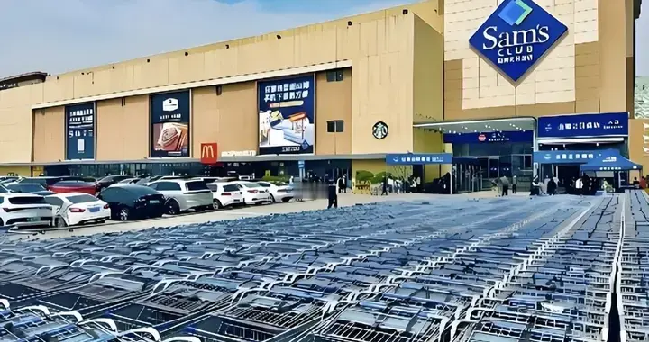 雅诗兰黛起诉沃尔玛卖假货，牵连多个美妆品牌，山姆又塌房