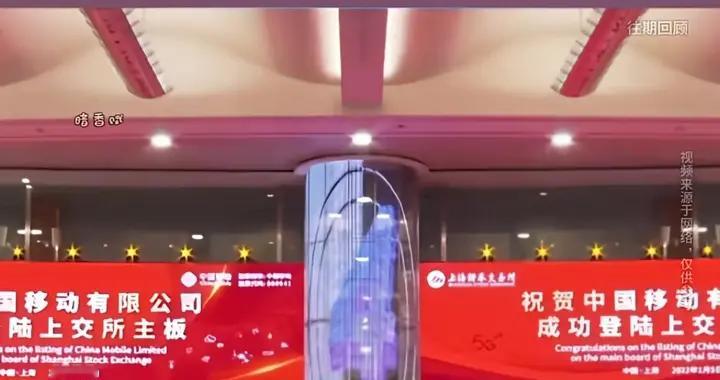 中国机床掀桌子扔传动轴，西方四十年封锁一夜作废