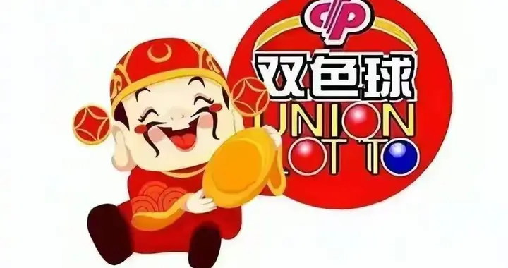 双色球26074期号码共享，红色球关注重邻号，蓝色球防大号反弹