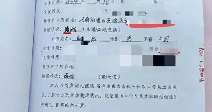 母亲“死而复婚”，房产早被卖光，亲舅舅成登记丈夫