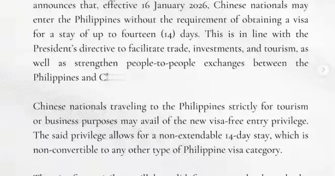 菲律宾对中国免签，网友却说“等对的人上台再去”！这话你赞成吗