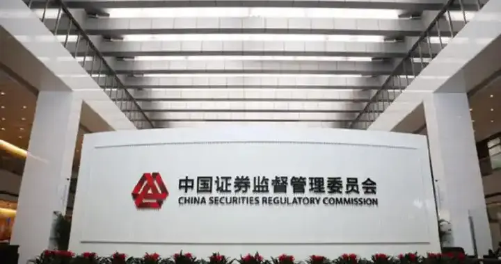 100万本金少买25万！融资保证金上调至100%，A股释放三大信号