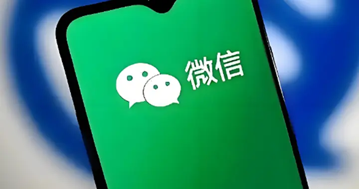 微信输入法悄悄更新，2GB的文件，一分钟就能传完