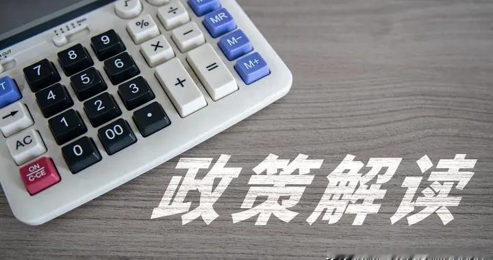 新质生产力、智能制造、芯片自主这些政策对专业选择有什么影响？