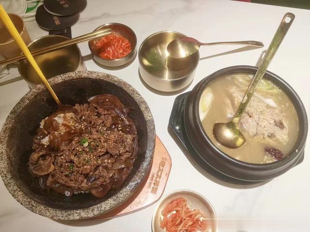 西塔老太太拌饭，一饭一汤双人分食餐76元