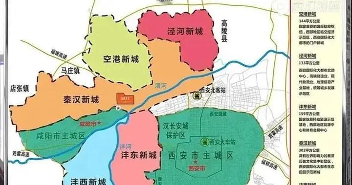 西安为什么必须建地铁11号线