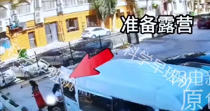 游客被收150车上住宿费：协商录音曝光，曾索赔5千，疑似账号被扒