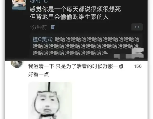 今日笑话：浪漫转转圈